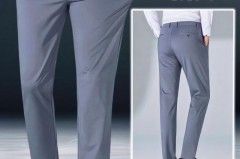 锦纶的裤子会不会起球_锦纶裤子会变形吗