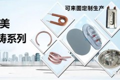电饼铛是发热管好还是发热盘好，电饼铛铝盘加热和发热管加热？