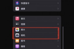 iPhone13拍照为什么有马赛克，苹果13拍照出现马赛克？