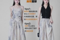 脖子短的人适合穿泡泡袖吗_脖子短的人适合穿泡泡袖吗图片