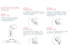 老是怀疑棉条没有取出来怎么办，棉条没有取出有什么症状？