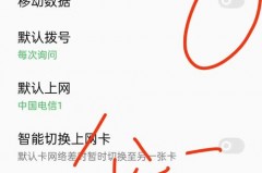 华为p50pro可以上几个卡，华为p50pro可以用几个卡