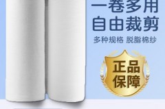 医用纱布可以蒸东西吗_医用纱布可以煮东西吗