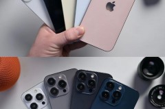 苹果15plus会上高刷吗，苹果手机15pro？