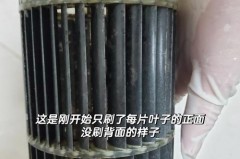 空调里面风轮怎样清洗，空调风轮清洗有妙招？