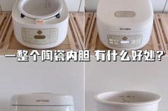 电炖锅可以用不锈钢的内胆吗_电炖锅不锈钢内胆好还是合金内胆好