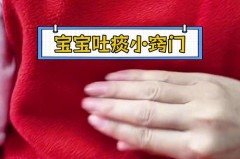 雾化后痰多是快好了吗，为什么雾化后痰多，雾化后痰液增多