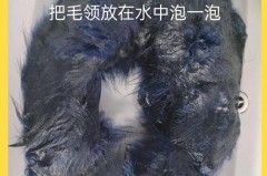 真毛领能放洗衣机洗吗，真毛领能洗水吗