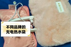 橡胶热水袋味道大是有甲醛吗_橡胶热水袋有味对身体有害吗
