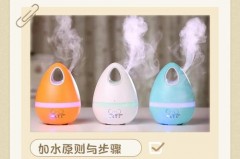 加湿器用多久可以关掉，加湿器使用多久需要更换
