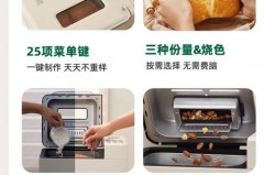 早餐机干烧几分钟会坏吗，早餐机能连续加热多久
