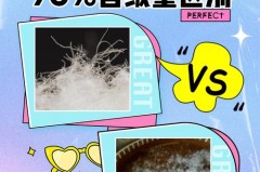 新国标羽绒服绒子含量越高越好吗，新国标羽绒服绒子含量越高越好吗为什么