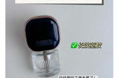 蚊香液什么样是开的状态，蚊香液使用原理