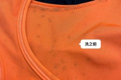 运动内衣洗了还有汗味是质量不行吗_运动内衣洗了有味道