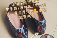 拖鞋磨脚是质量问题吗，拖鞋磨脚是什么原因