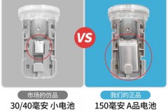补水仪能充一晚上吗_补水仪充电时水要倒掉吗