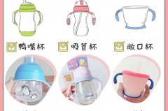 幼儿什么时候戒掉奶瓶，孩子什么时候戒掉奶瓶