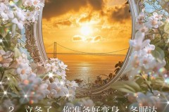 云绒棉洗了会不会起坨_云绒棉图片