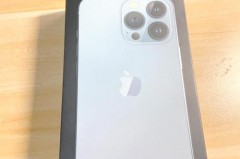 苹果11换13pro有必要吗_11pro换13多少钱