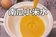 小米净水器亮橙色还能用吗，小米净水器橙色灯常亮是怎么回事?