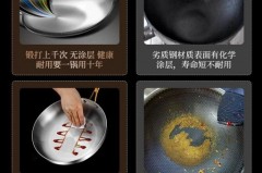 不锈钢锅不开锅能不能用，不锈钢不开锅会怎么样