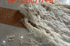 蚕丝被用久了会缩团吗，蚕丝被用时间长了会不会跑成一团