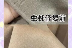 羊绒大衣怎么防止虫蛀，怎样预防羊绒大衣被虫咬？