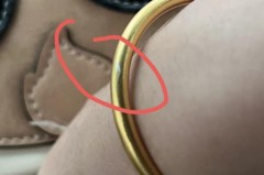 黄金有白点是否假的，黄金出现白点