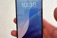 iPhone13没有屏下指纹解锁是真的吗，iphone13没有指纹识别吗？