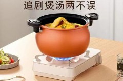 微压锅实用吗，微压锅好用吗 什么值得买？