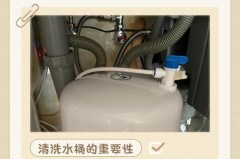 饮水机出来的水脏怎么办，饮水机出来的水脏怎么办小妙招
