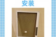 下拉纱窗怎么换窗纱，下拉纱窗怎么收回去