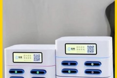 共享充电宝一定要在借的地方还吗_共享充电宝要放回原处吗