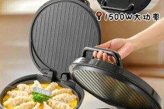 电饼铛是调节火力的好还是自动的好，电饼铛调节火力的好还是定时的好