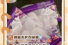 樟脑丸会让衣服变色吗_樟脑丸会让衣服变色吗?