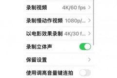 iphone14传输数据都这么慢的吗，ios14传照片
