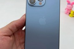 官方网站下架iPhone13Pro系列了吗_苹果13发布官方网站下架