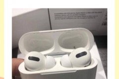 airpods盖上盖子蓝牙不断开怎么办，airpods盖子合上蓝牙能连接吗