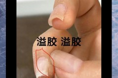 甲油胶烤干后为何还是很粘_甲油胶烤完为什么一摸还是粘的