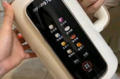 果汁机可以做豆浆吗，果汁机能做豆浆吗