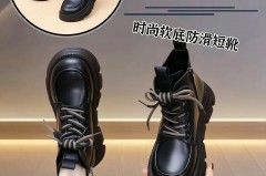 马丁靴为什么穿着脚疼_马丁靴穿得脚疼怎么回事