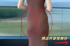 裙子太透了没有内衬怎么办_裙子不透为什么加内衬