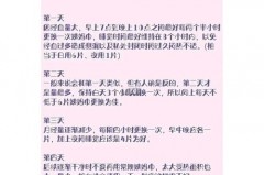 月经垫多久换一次，姨妈垫多大合适？