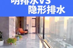 塑钢窗漏雨用什么胶好，塑钢窗漏雨用什么胶好一点