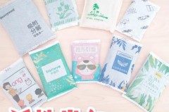 包装的活性炭怎么使用呀，包装的活性炭怎么使用呀图片