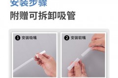吸管杯的吸管多久换一次_吸管杯要经常换吗