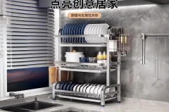 碗柜霉味怎么去除_碗柜起霉了怎么办