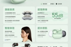 小米手表color2支持iphone吗_小米手表color可以连蓝牙吗