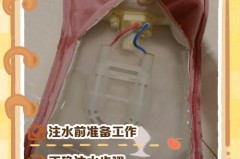 除湿袋里面的水能浇花吗_除湿袋里的水满了,可以循环利用吗