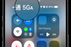 iPhone12有5G了是真的吗_苹果12有5g了吗